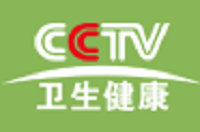 CCTV卫生健康台标